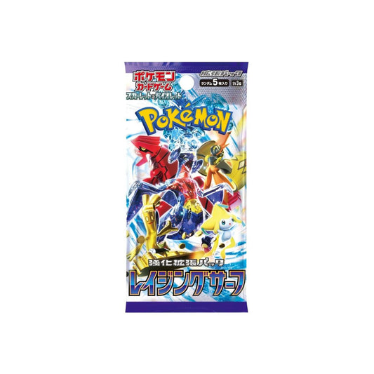 Pokemon TCG: Scarlet & Violet Raging Surf Booster Pack (Japanese)