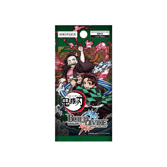 Demon Slayer Build Divide TCG Booster Pack Vol. 2 | Official Japanese