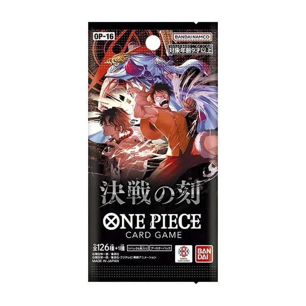 OP-16 One Piece TCG Japanese Booster Pack